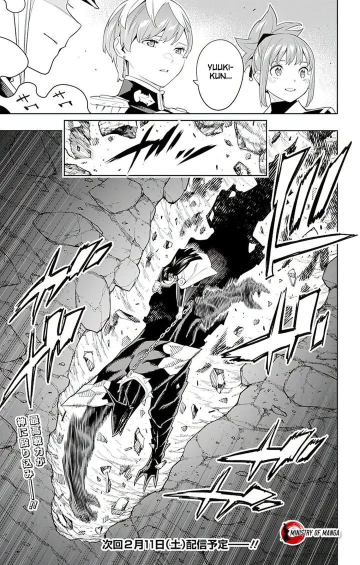 image-komik-mato-seihei-no-slave-chapter-100-21/23