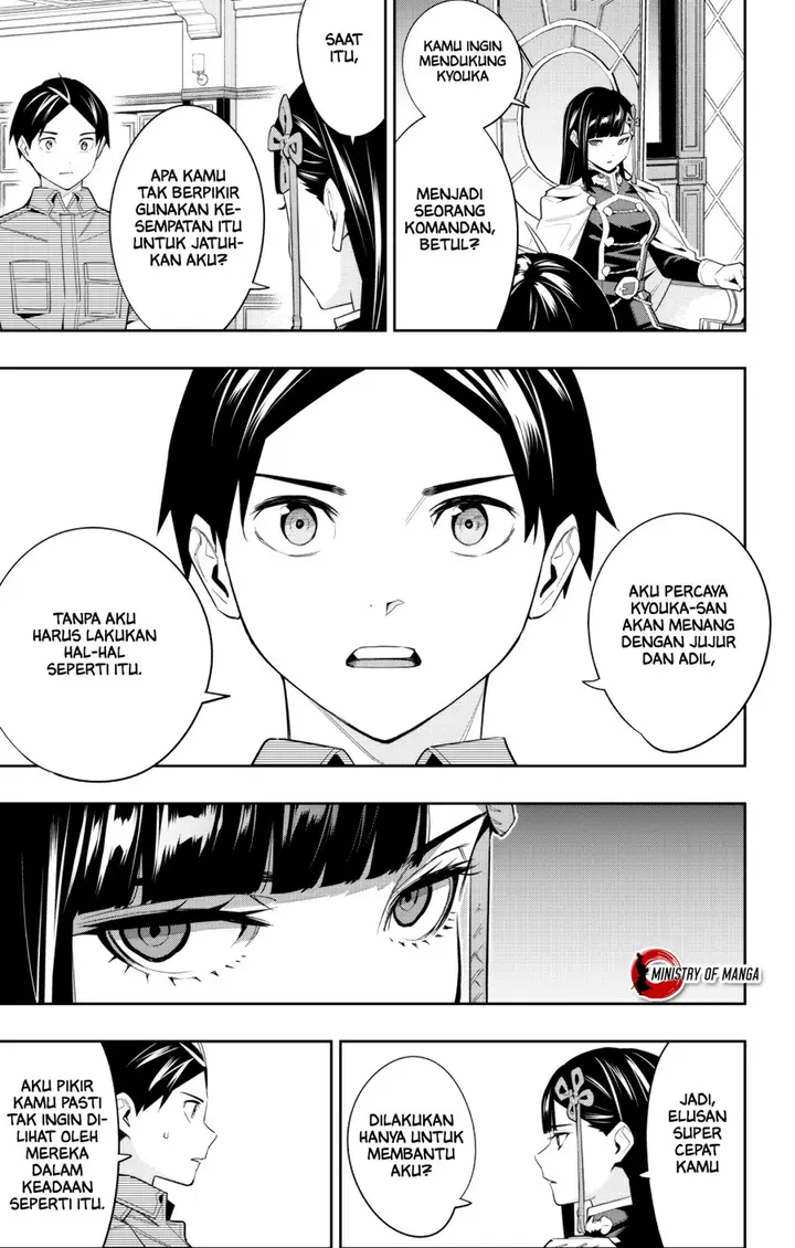 image-komik-mato-seihei-no-slave-chapter-102-19/23