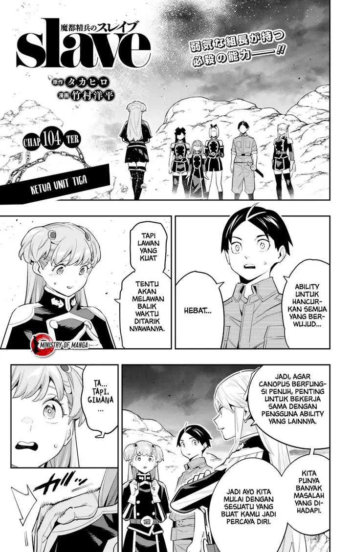 image-komik-mato-seihei-no-slave-chapter-104-1/22