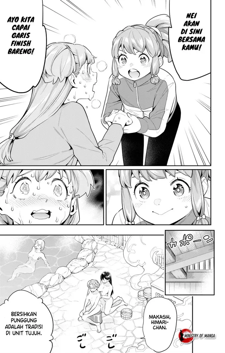 image-komik-mato-seihei-no-slave-chapter-104-5/22