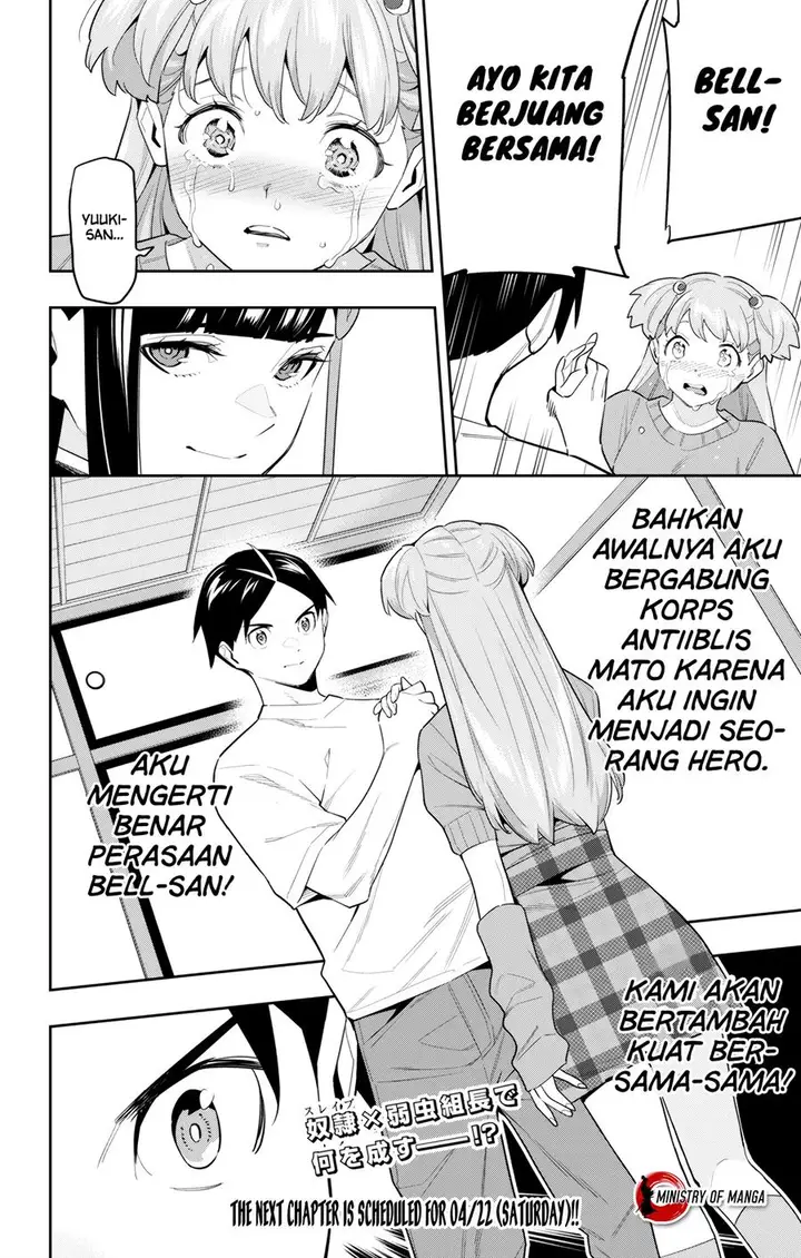 image-komik-mato-seihei-no-slave-chapter-104-20/22