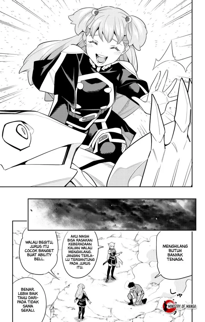 image-komik-mato-seihei-no-slave-chapter-105-19/23