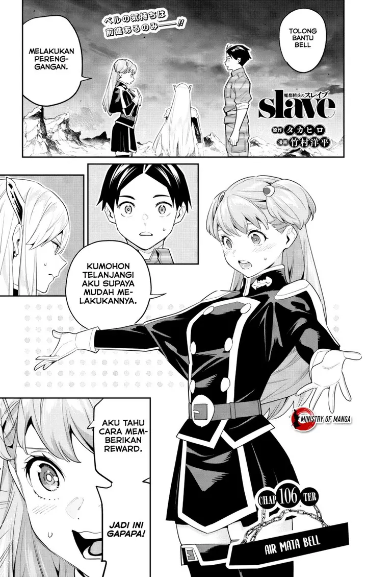 image-komik-mato-seihei-no-slave-chapter-106-1/22