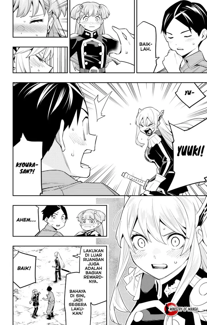 image-komik-mato-seihei-no-slave-chapter-106-2/22