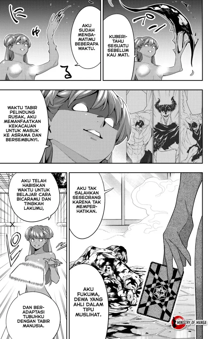 image-komik-mato-seihei-no-slave-chapter-106-18/22