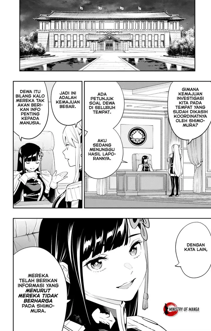 image-komik-mato-seihei-no-slave-chapter-107-8/12