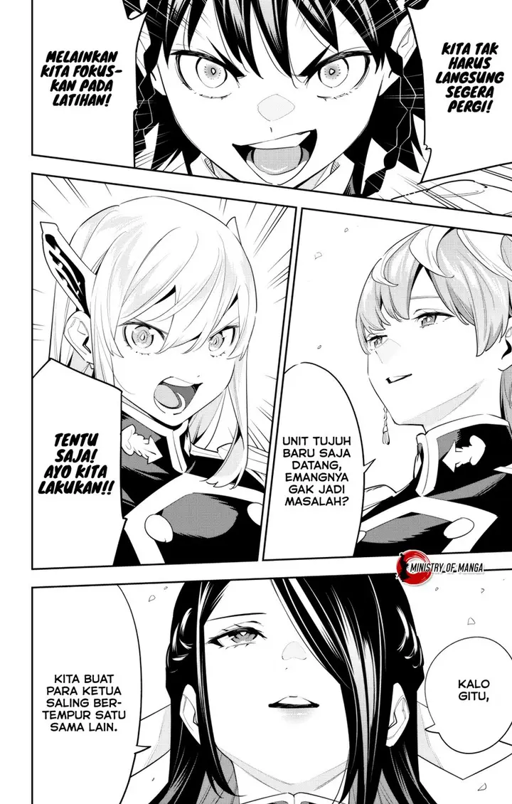 image-komik-mato-seihei-no-slave-chapter-108-19/28