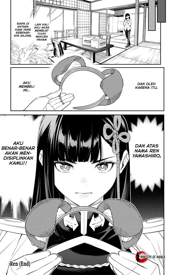 image-komik-mato-seihei-no-slave-chapter-108-26/28