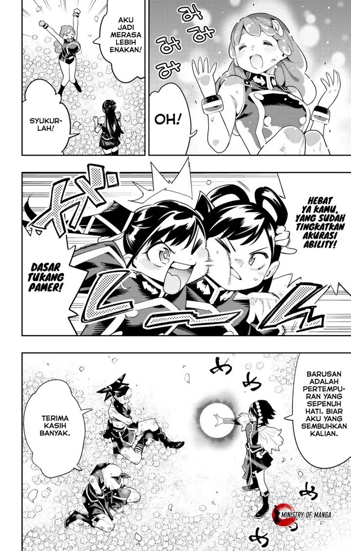 image-komik-mato-seihei-no-slave-chapter-109-2/24