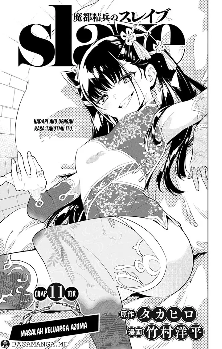 image-komik-mato-seihei-no-slave-chapter-11-0/19