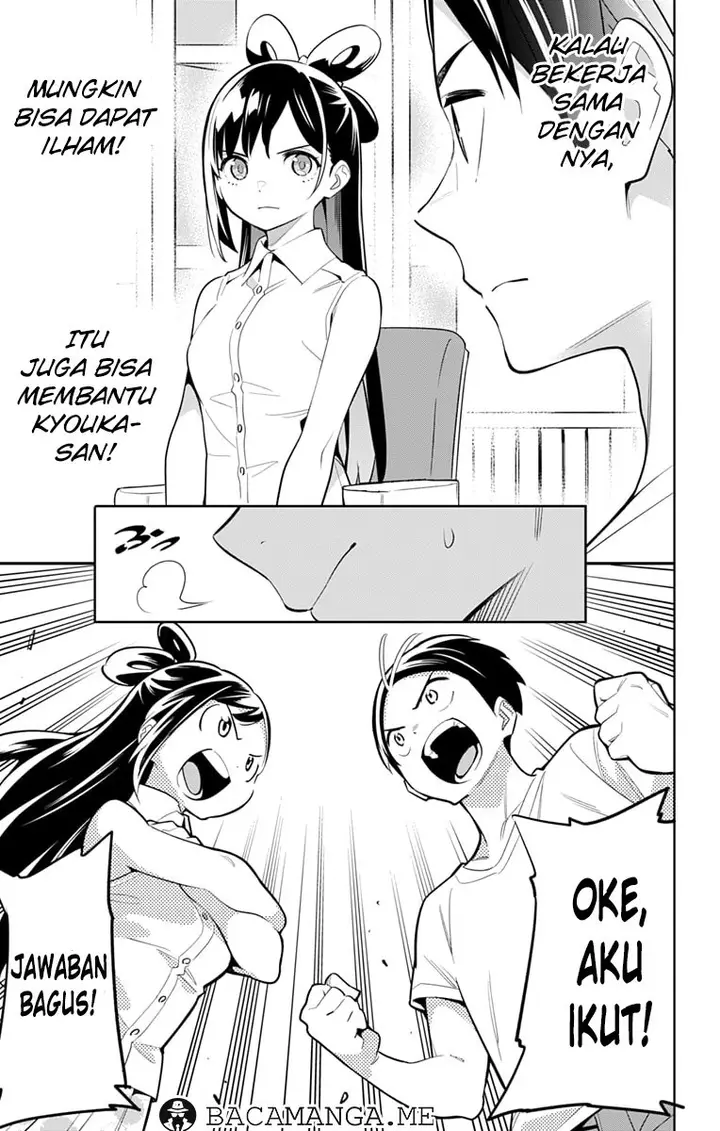 image-komik-mato-seihei-no-slave-chapter-11-17/19