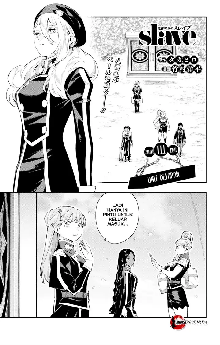 image-komik-mato-seihei-no-slave-chapter-111-1/23