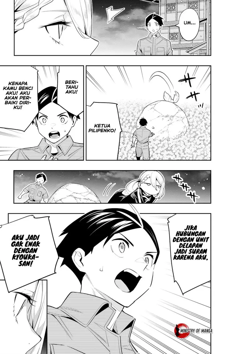 image-komik-mato-seihei-no-slave-chapter-111-19/23