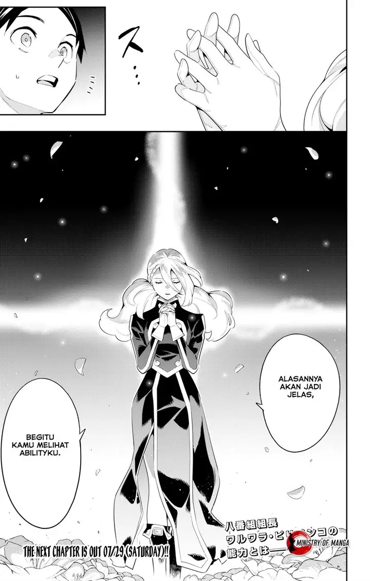 image-komik-mato-seihei-no-slave-chapter-111-21/23