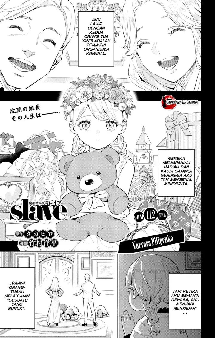 image-komik-mato-seihei-no-slave-chapter-112-1/23