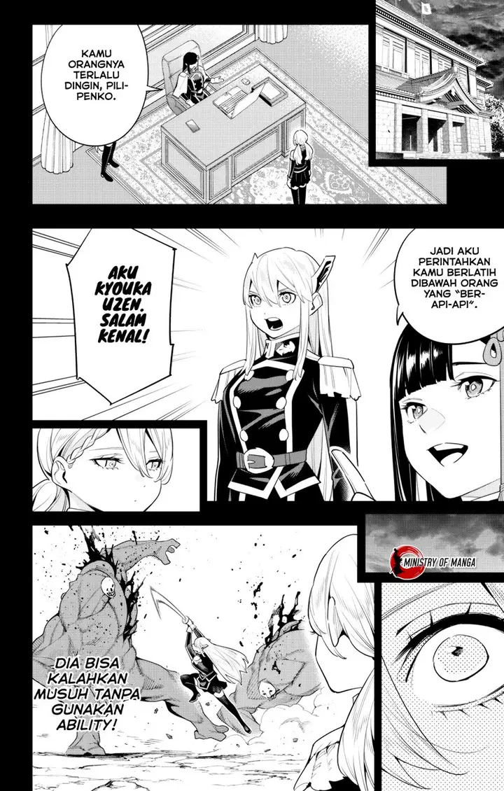 image-komik-mato-seihei-no-slave-chapter-112-6/23