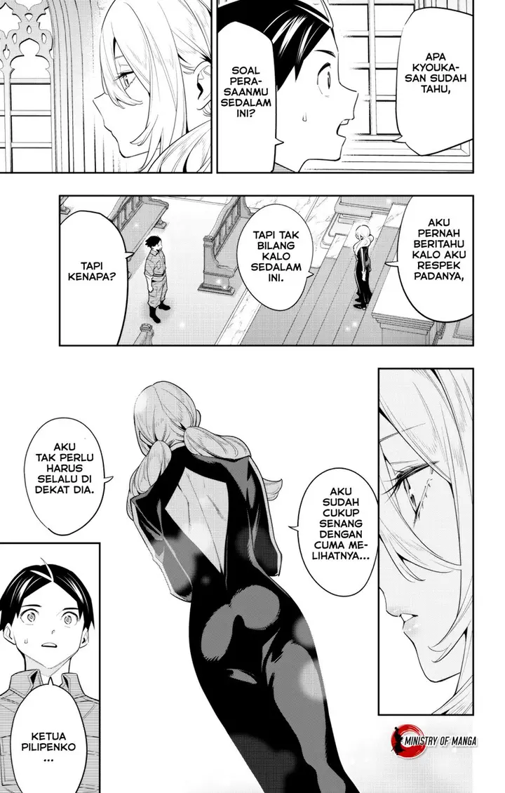 image-komik-mato-seihei-no-slave-chapter-112-15/23