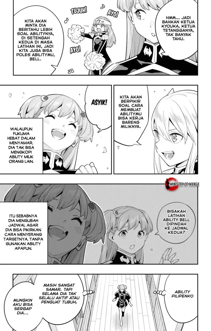 image-komik-mato-seihei-no-slave-chapter-113-15/23