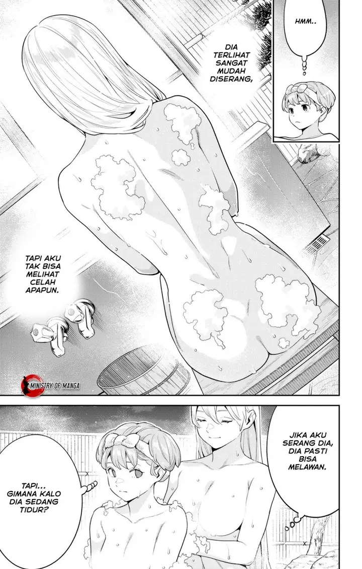 image-komik-mato-seihei-no-slave-chapter-113-17/23