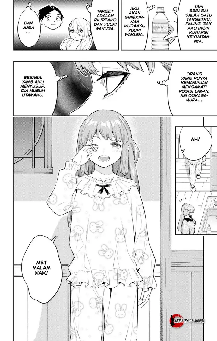 image-komik-mato-seihei-no-slave-chapter-113-20/23