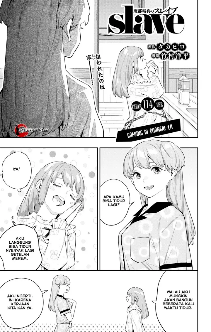 image-komik-mato-seihei-no-slave-chapter-114-1/17