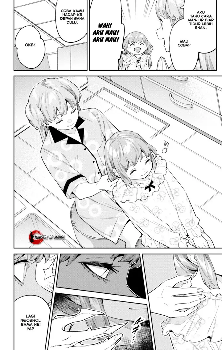 image-komik-mato-seihei-no-slave-chapter-114-2/17