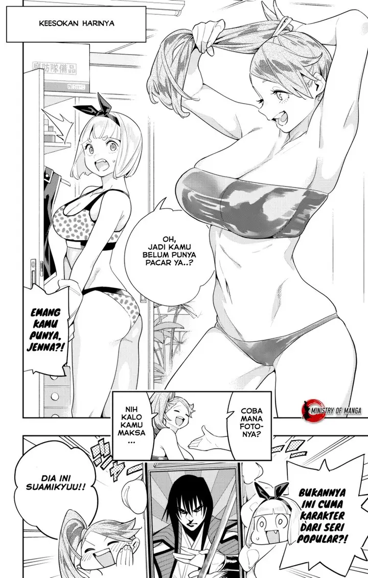 image-komik-mato-seihei-no-slave-chapter-114-4/17