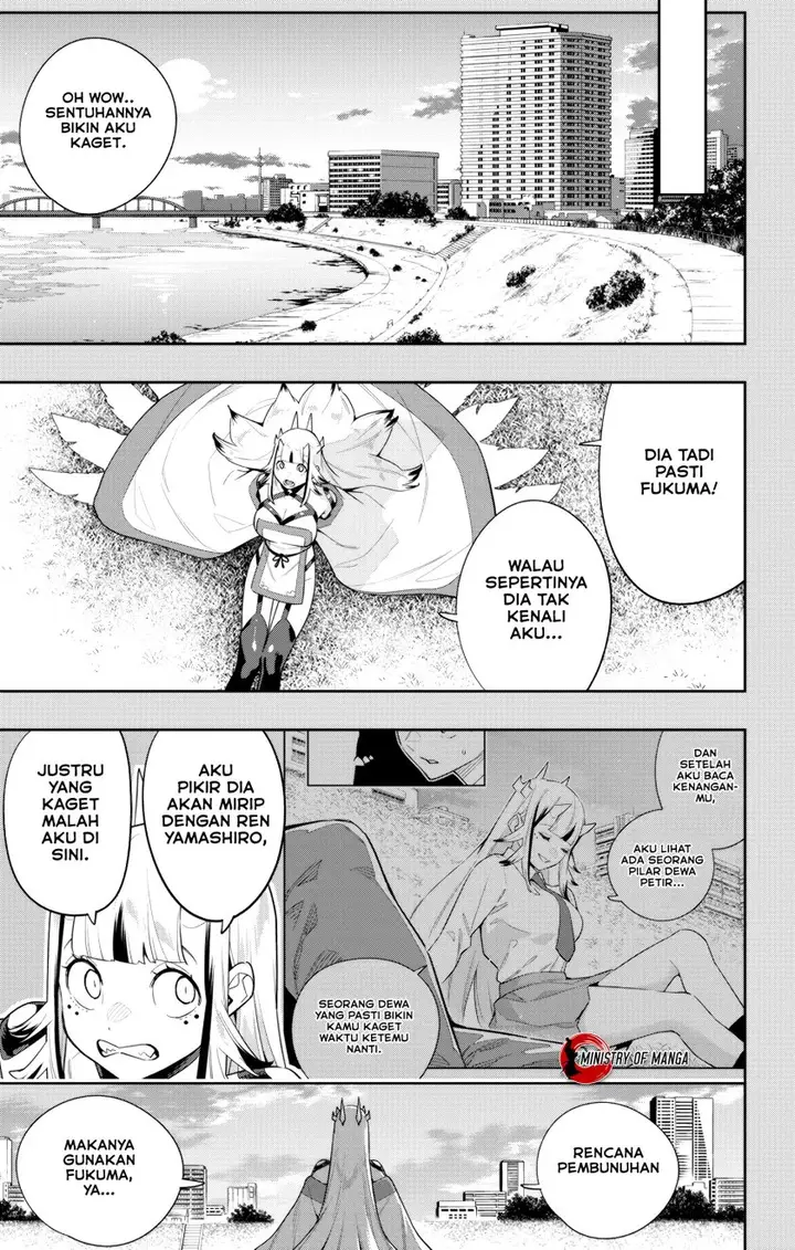 image-komik-mato-seihei-no-slave-chapter-114-13/17