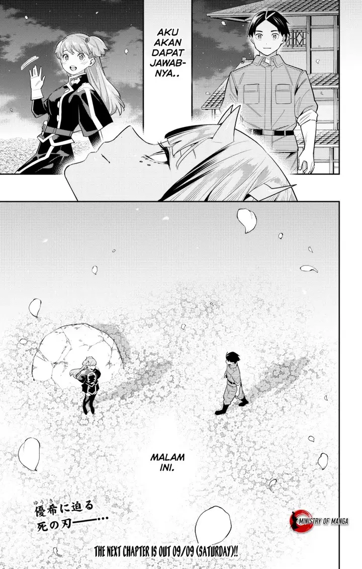 image-komik-mato-seihei-no-slave-chapter-114-15/17