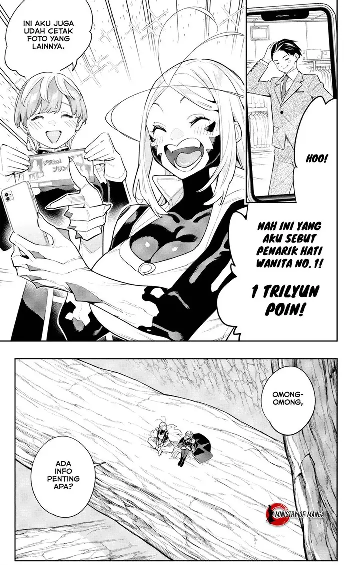 image-komik-mato-seihei-no-slave-chapter-116-7/12