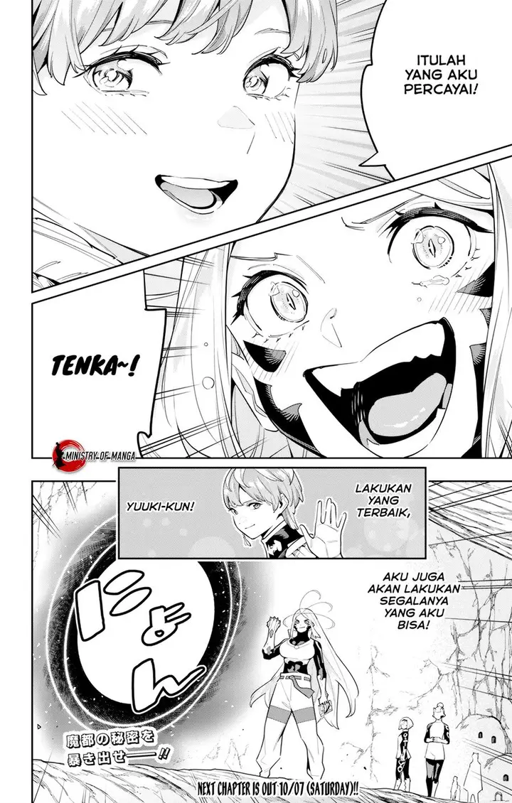 image-komik-mato-seihei-no-slave-chapter-116-10/12