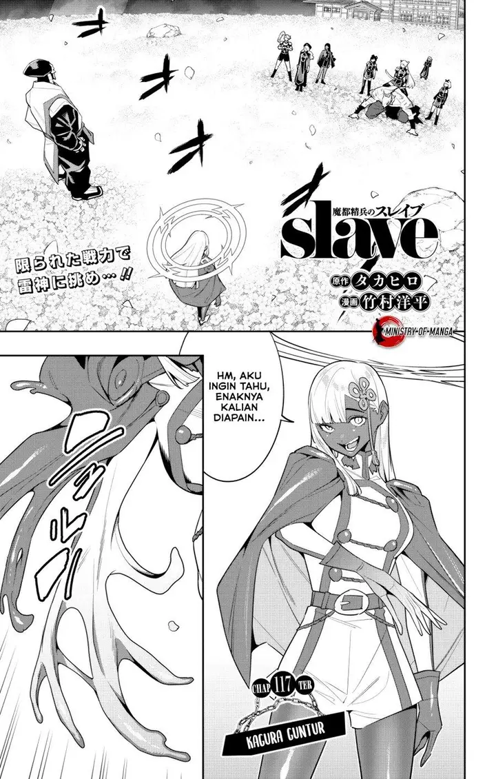 image-komik-mato-seihei-no-slave-chapter-117-1/29