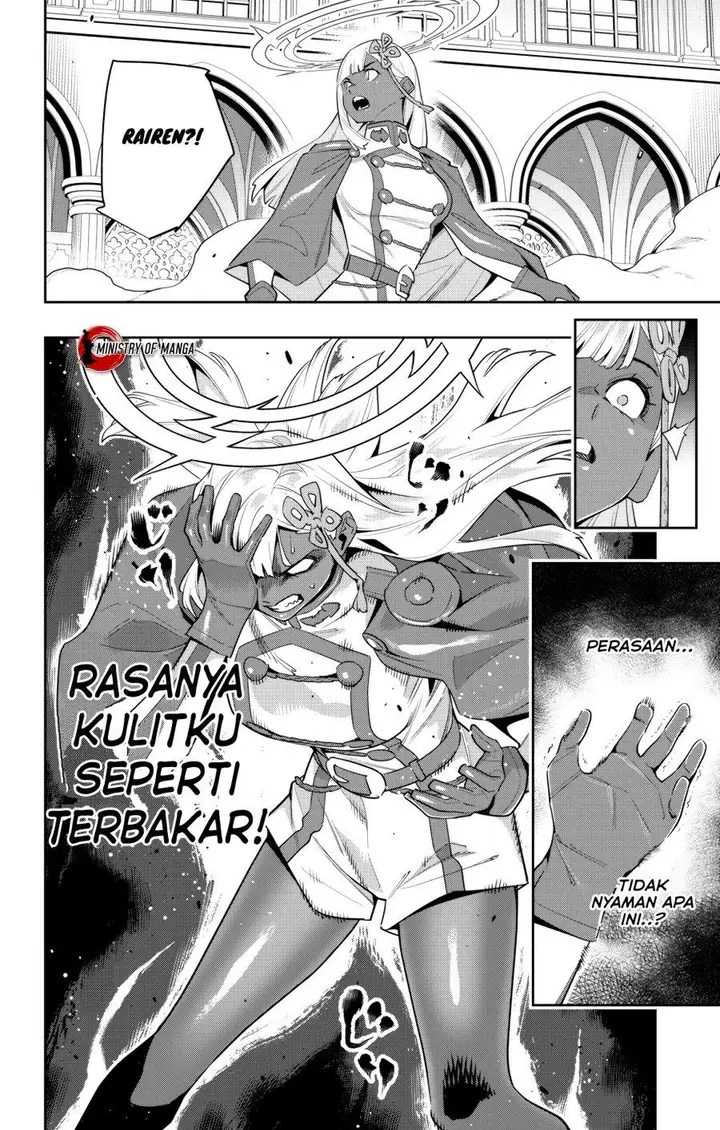 image-komik-mato-seihei-no-slave-chapter-117-14/29