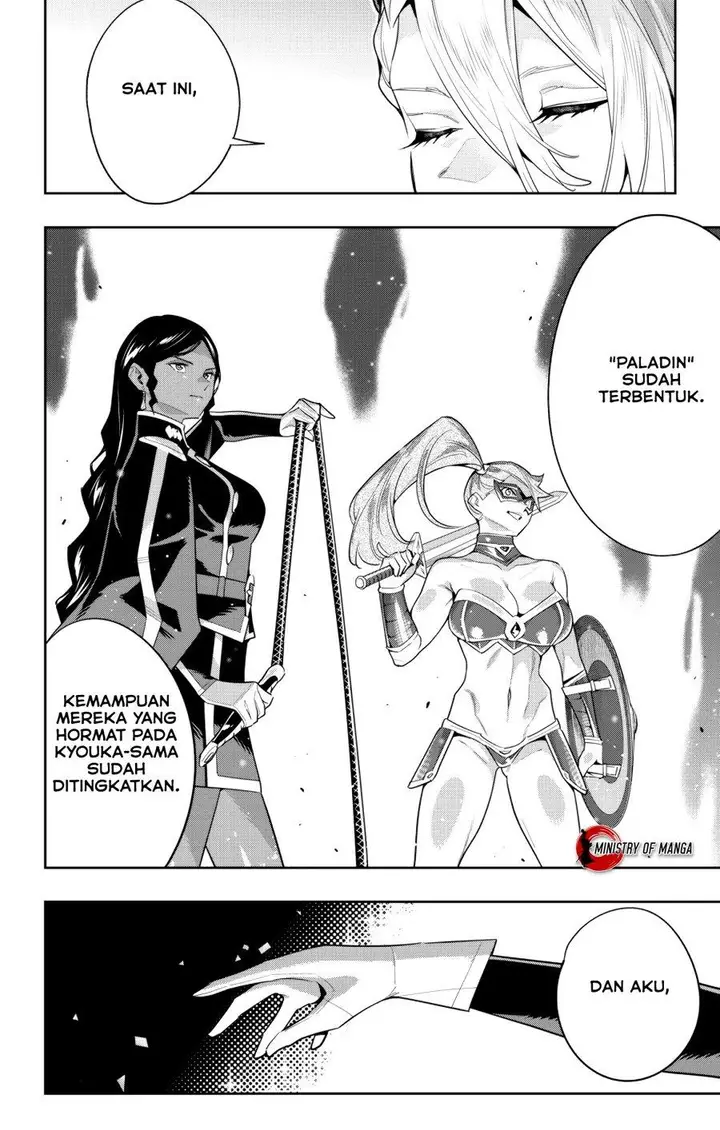 image-komik-mato-seihei-no-slave-chapter-117-20/29