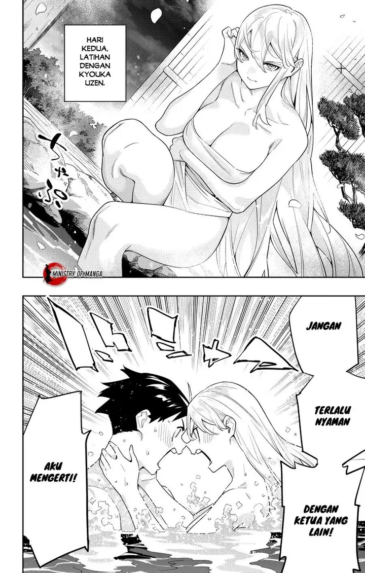 image-komik-mato-seihei-no-slave-chapter-117-24/29