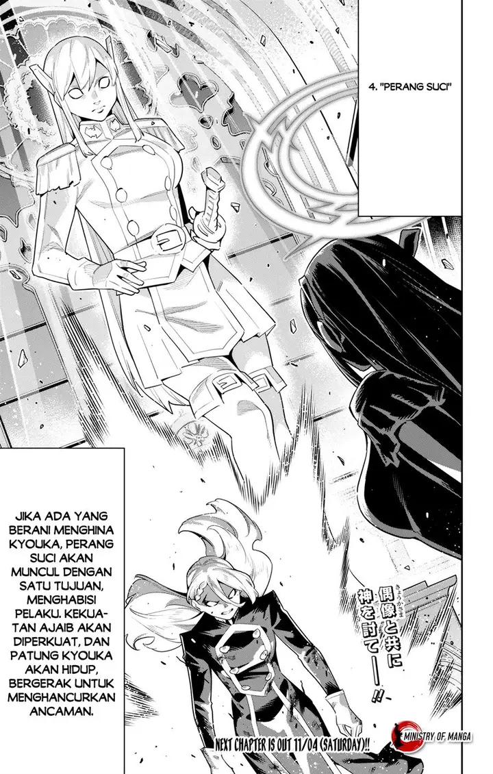 image-komik-mato-seihei-no-slave-chapter-118-21/23