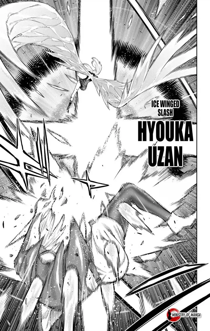 image-komik-mato-seihei-no-slave-chapter-119-13/23