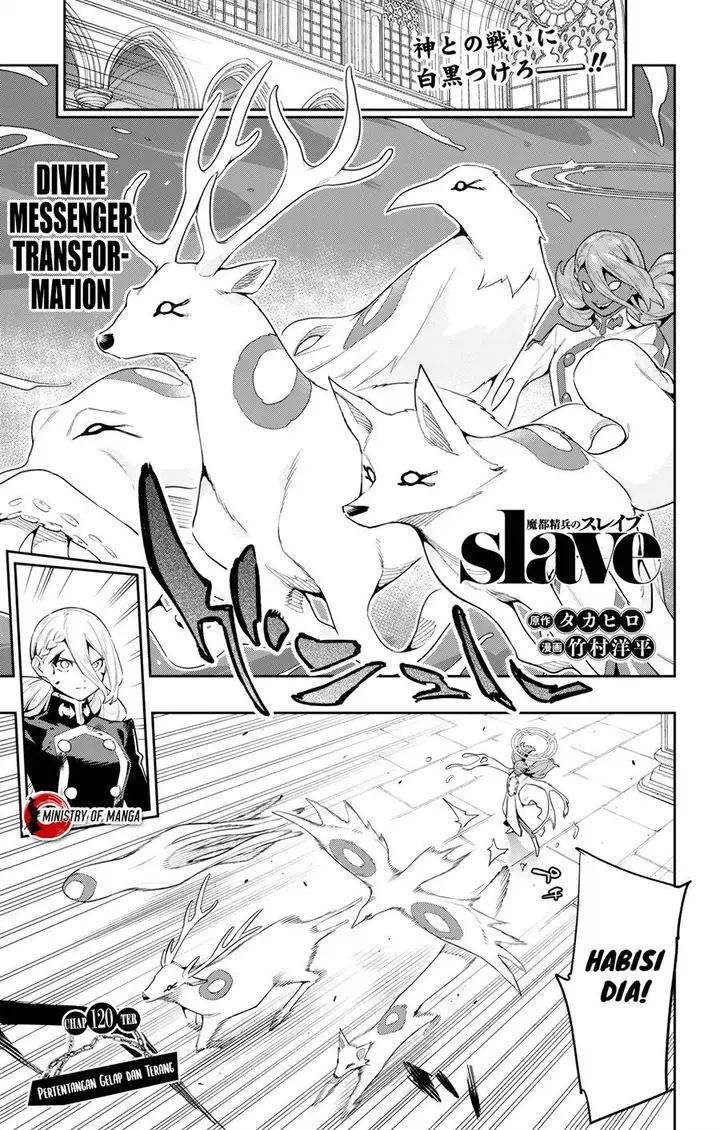 image-komik-mato-seihei-no-slave-chapter-120-1/23
