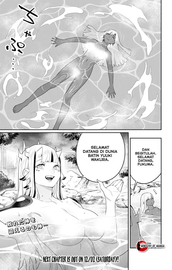 image-komik-mato-seihei-no-slave-chapter-120-21/23