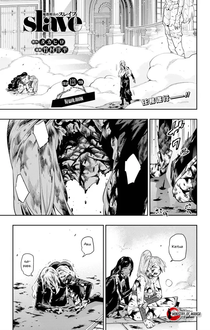 image-komik-mato-seihei-no-slave-chapter-121-1/23