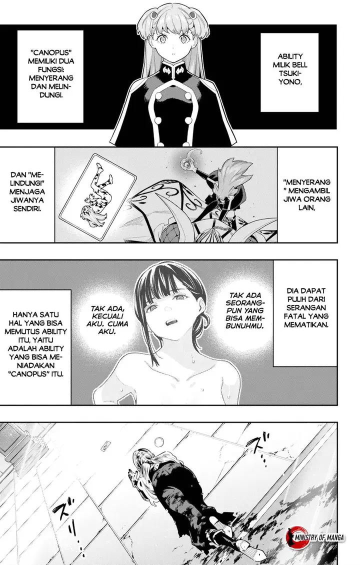 image-komik-mato-seihei-no-slave-chapter-121-3/23