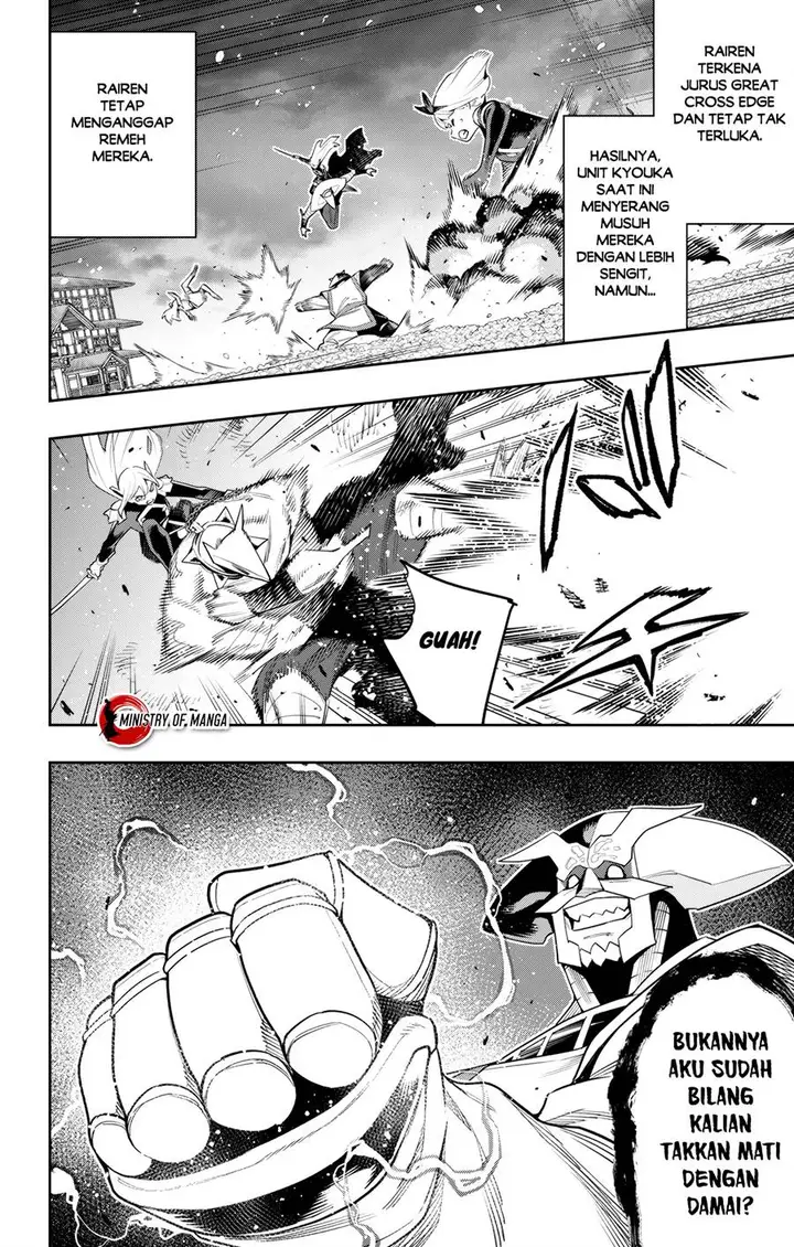 image-komik-mato-seihei-no-slave-chapter-122-2/23