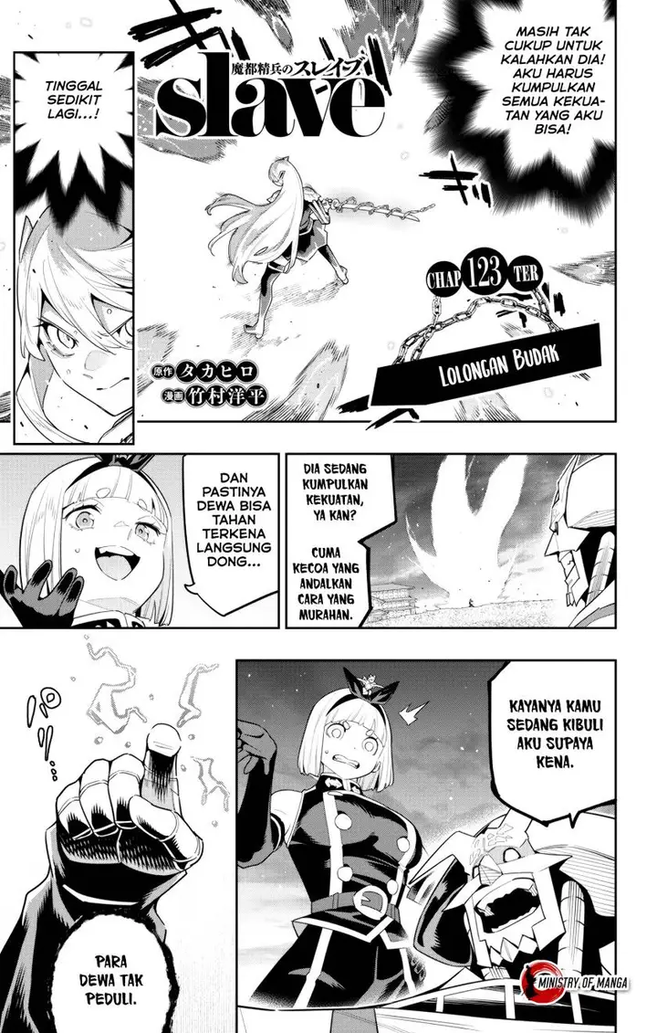 image-komik-mato-seihei-no-slave-chapter-123-1/18