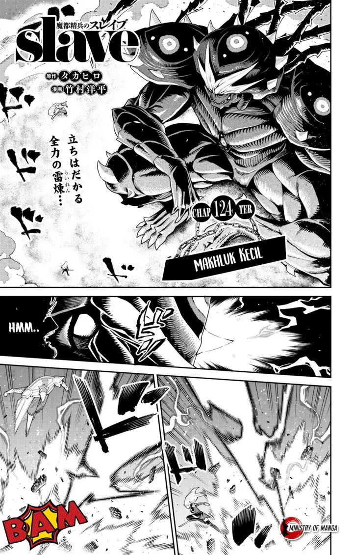 image-komik-mato-seihei-no-slave-chapter-124-1/23