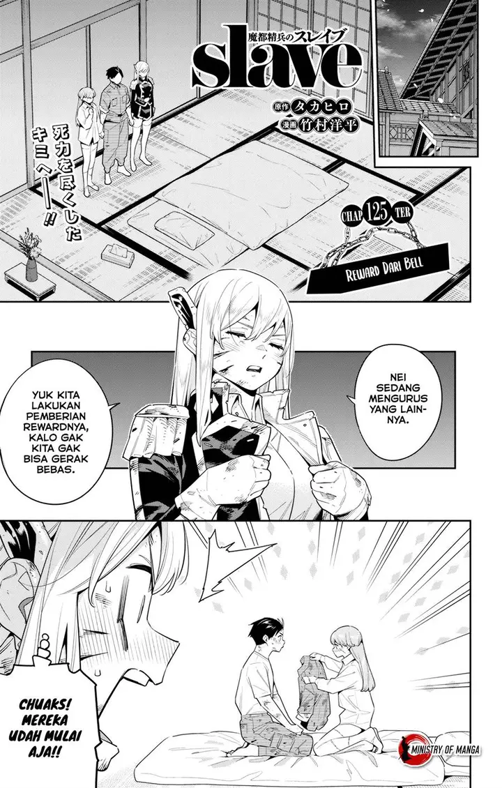 image-komik-mato-seihei-no-slave-chapter-125-1/18