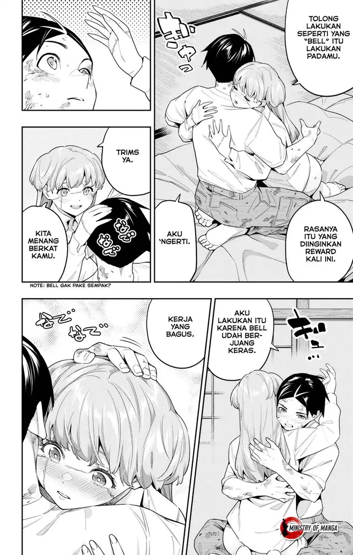 image-komik-mato-seihei-no-slave-chapter-125-2/18