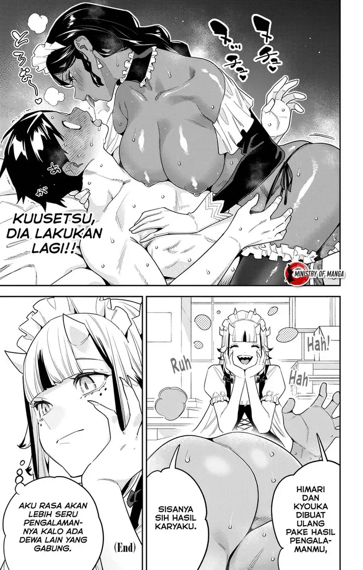 image-komik-mato-seihei-no-slave-chapter-125-16/18