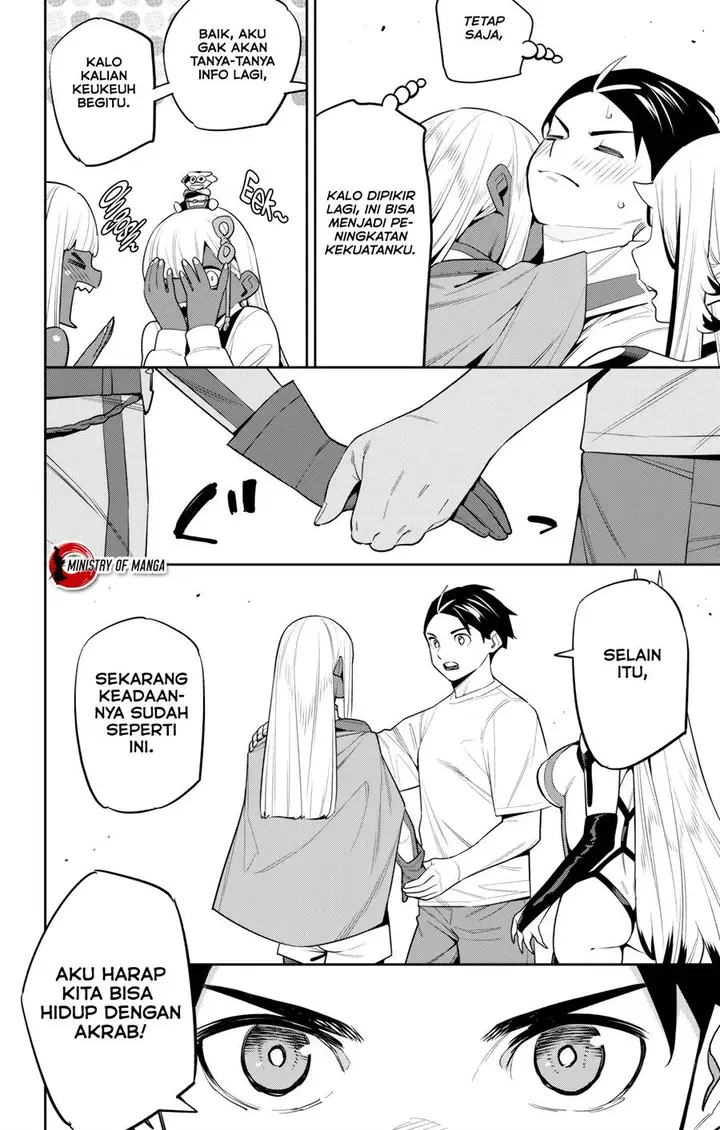 image-komik-mato-seihei-no-slave-chapter-126-20/23