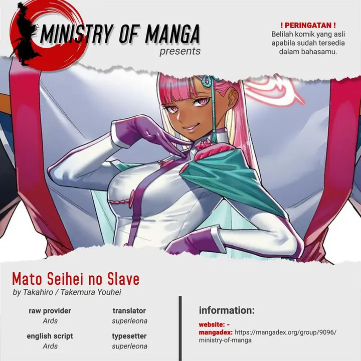 image-komik-mato-seihei-no-slave-chapter-128-0/23
