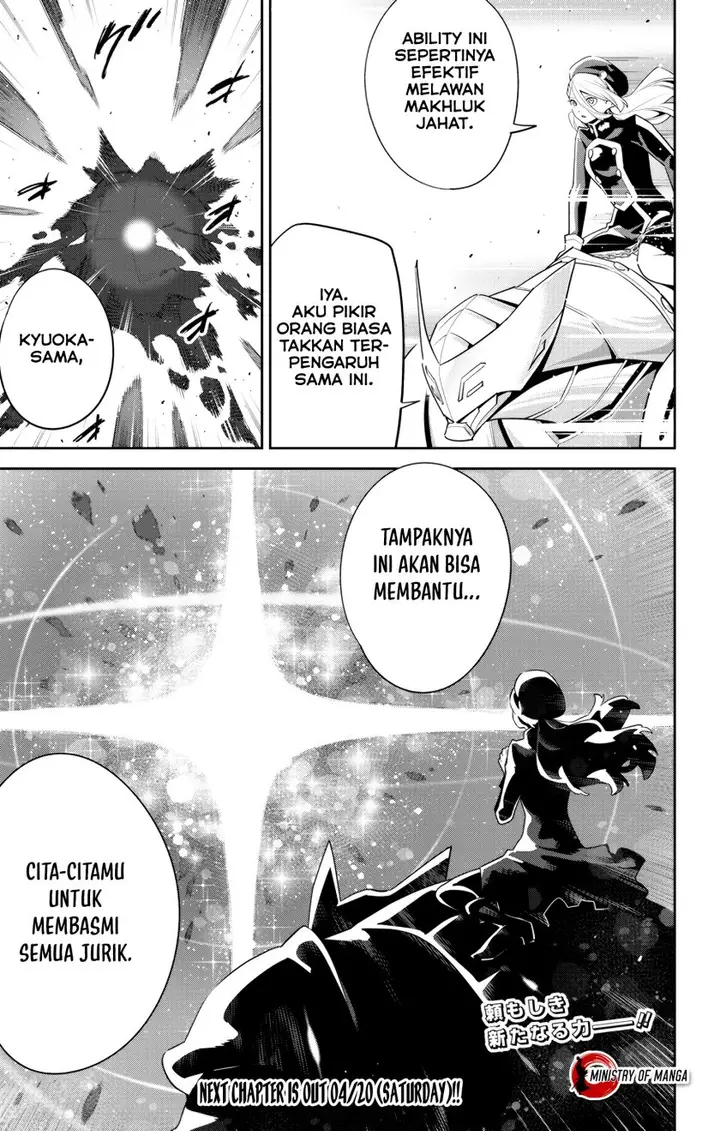 image-komik-mato-seihei-no-slave-chapter-129-21/23